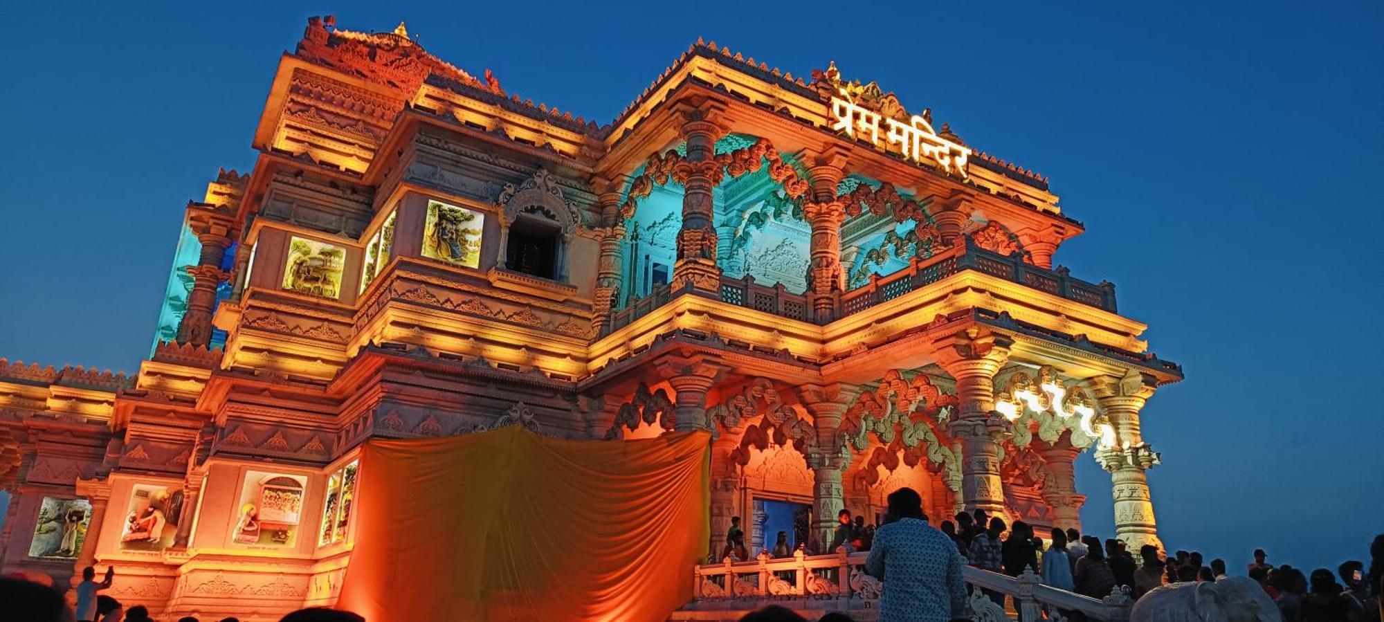 Hotel Vrinda Niddhivan ! Fully Ac, Prem Mandir At Walking Distance ! Just Near The Iskcon Temple Vrindāvan Екстериор снимка
